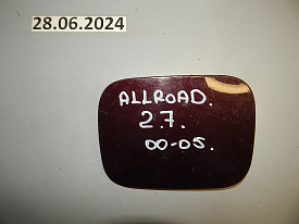 ЛЮЧОК БЕНЗОБАКА (4B0010158L) AUDI ALLROAD A6 C5 2000-2005