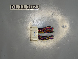 РАСПРЕДЕЛИТЕЛЬНЫЙ БЛОК ПОДПАНЕЛЬНЫЙ (82671-33060) LEXUS ES350 XV40 2006-2012